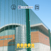 358 Security Fencing