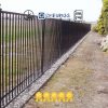 Flat Top Residential Fencing Panel | Factory Supplier China