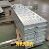 Temporary Noise Barrier Wall | Factory Supplier China