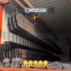 Concrete Trench Mesh | Factory Supplier China