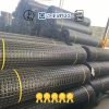 Plastic Geogrid Netting | Factory Supplier China