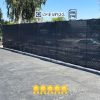 Anti-gawk Screen Banners - Australia Temp Fencing | Factory Supplier China