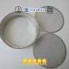 Metal Mesh Filter Sieve Manufacturer | Factory Supplier China